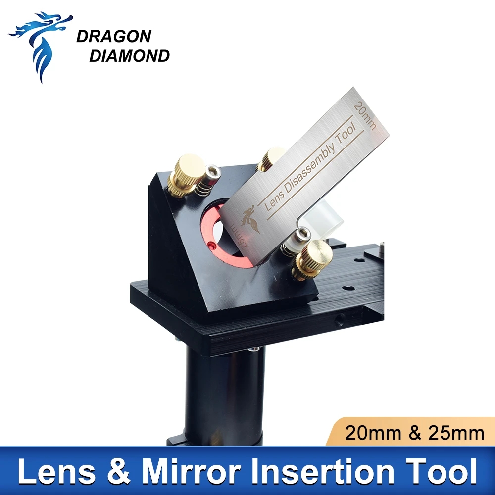 Industrial Laser Removal - Lens Mirror Removal and Insertion Tool