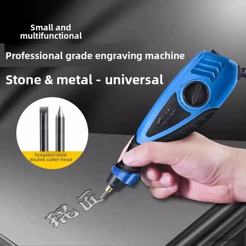 Industrial Laser Printing Machine - Mini Handheld Portable Laser Marking Machine,