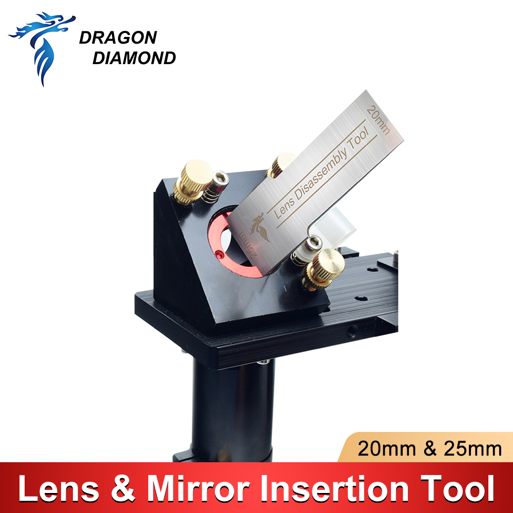 Industrial Laser Removal - Lens Mirror Removal Insertion Tool CO2