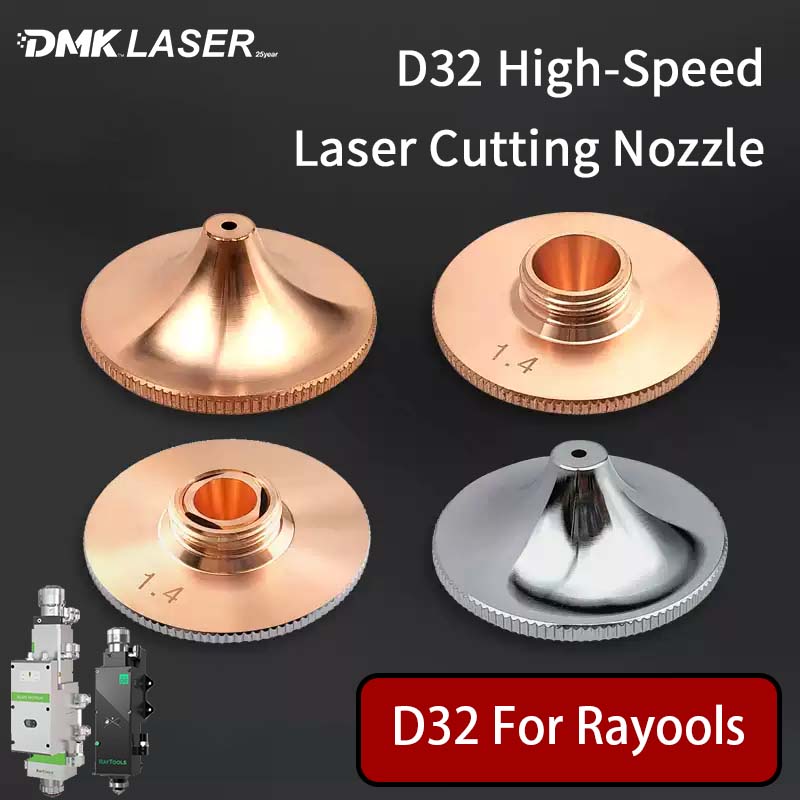 Industrial Laser Removal - D32 High Speed Laser Cutting Nozzle
