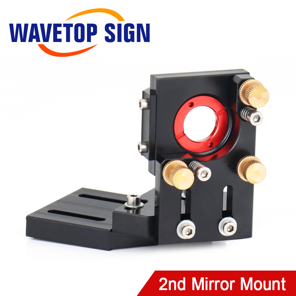 Industrial Laser Removal - SignkoRay CO2 Second Laser Mount Mirror