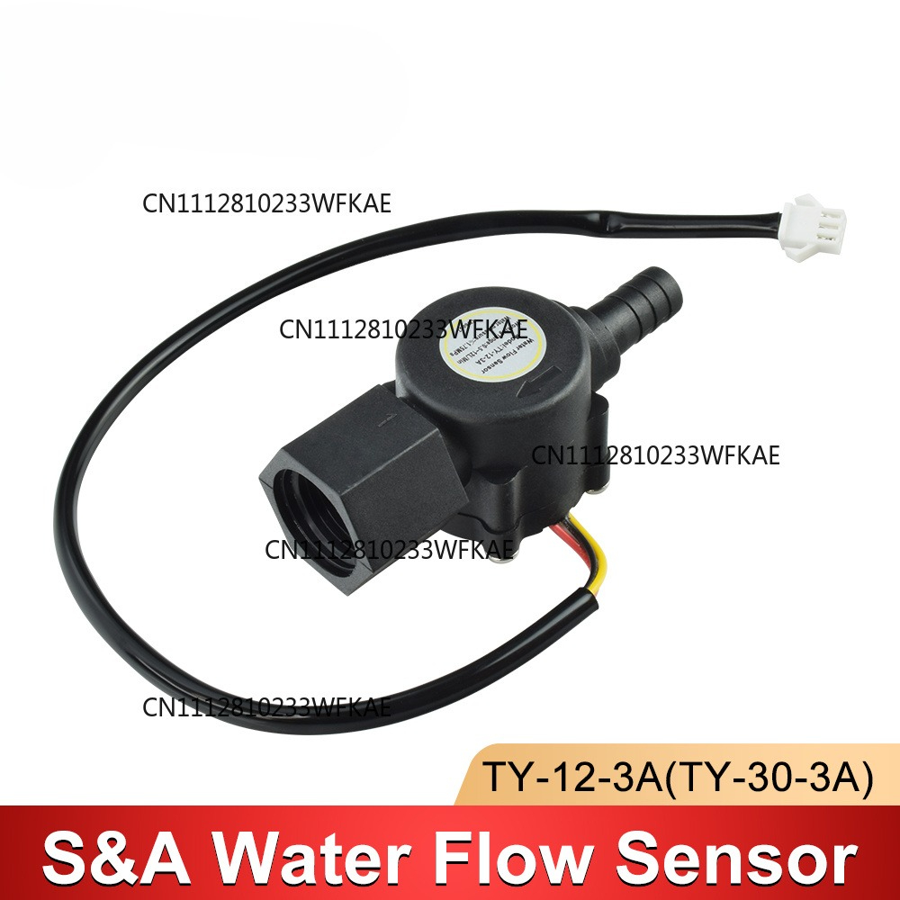 Water Flow Switch Sensor For S - Industrial Laser Sensor ulasan dan harga