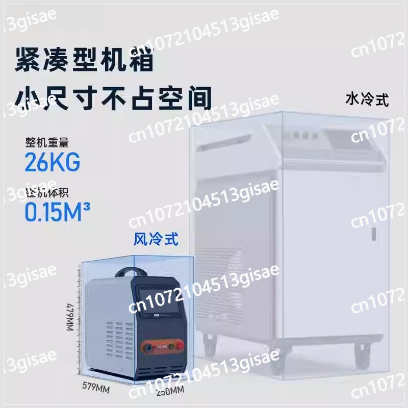 Handheld Laser Welding Machine - Industrial Laser Removal ulasan dan harga