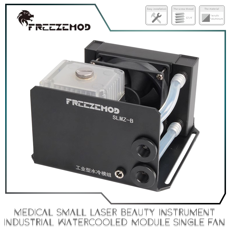 FreezeMod Medical Small Laser  - Industrial Laser Module ulasan dan harga