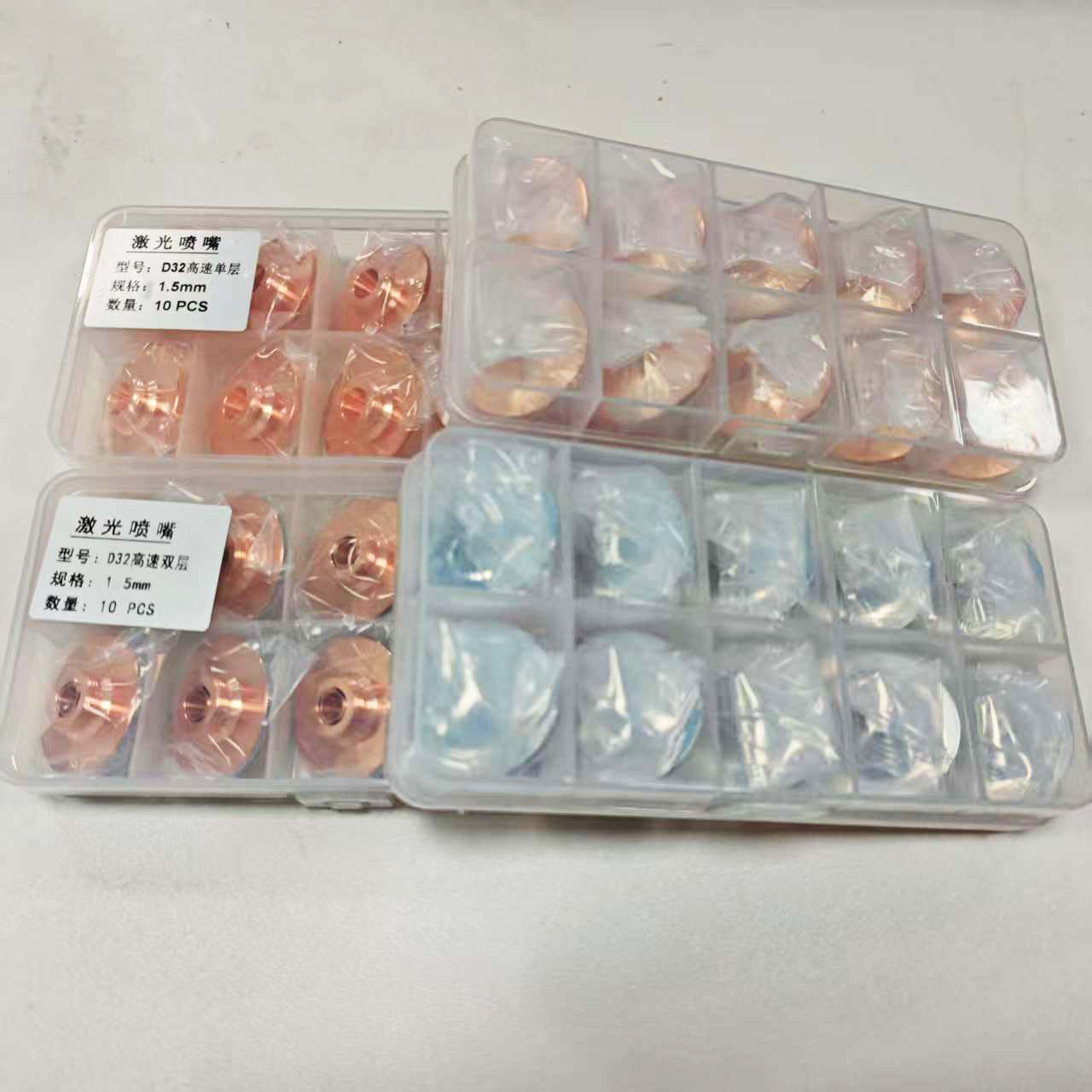 D32 High Speed Laser Cutting N - Industrial Laser Removal ulasan dan harga