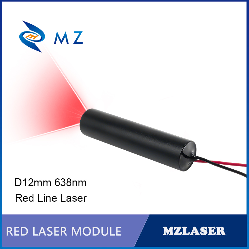 Compact Red Line Laser Diode M - Industrial Laser Line Module ulasan dan harga
