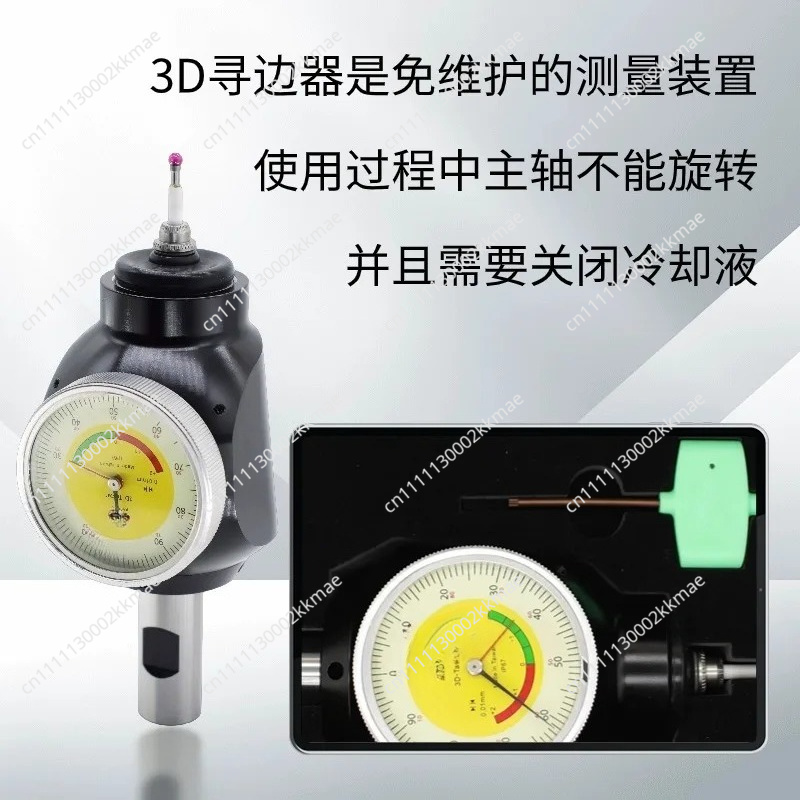 For  3D Edge Finder - XYZ Axis - Z Axis Cnc Touch Probe ulasan dan harga