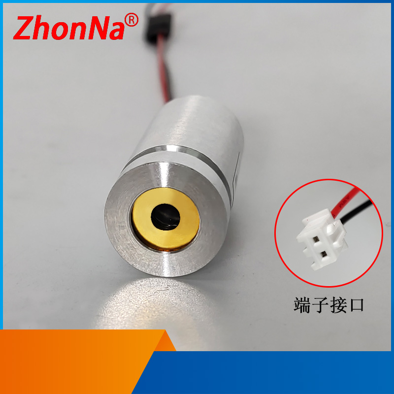 532nm35 Green Laser Module 3-5 - Industrial Laser Module ulasan dan harga