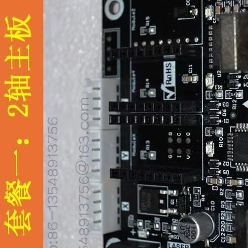 2-Axis Small Laser Engraving C - Controller Grbl Board ulasan dan harga