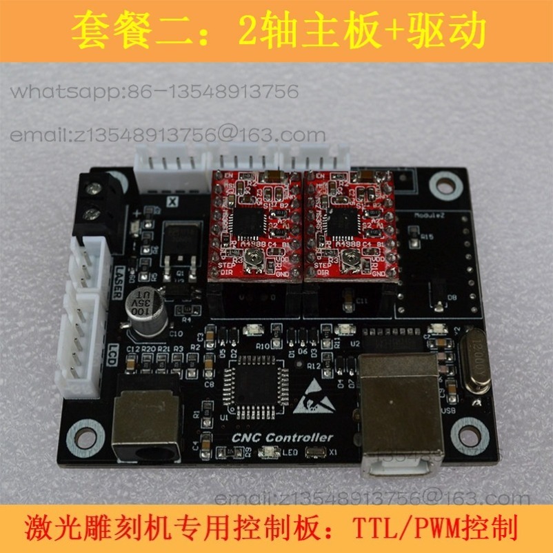 2-Axis Small Laser Engraving C - Controller Grbl Board ulasan dan harga
