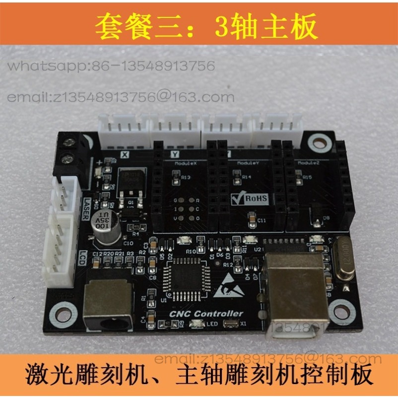 2-Axis Small Laser Engraving C - Controller Grbl Board ulasan dan harga