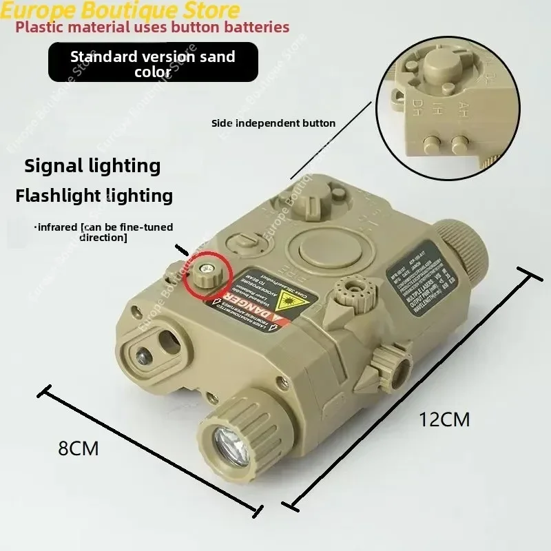 New PEQ15 Tactical Laser Flash - Industrial Laser Gun ulasan dan harga