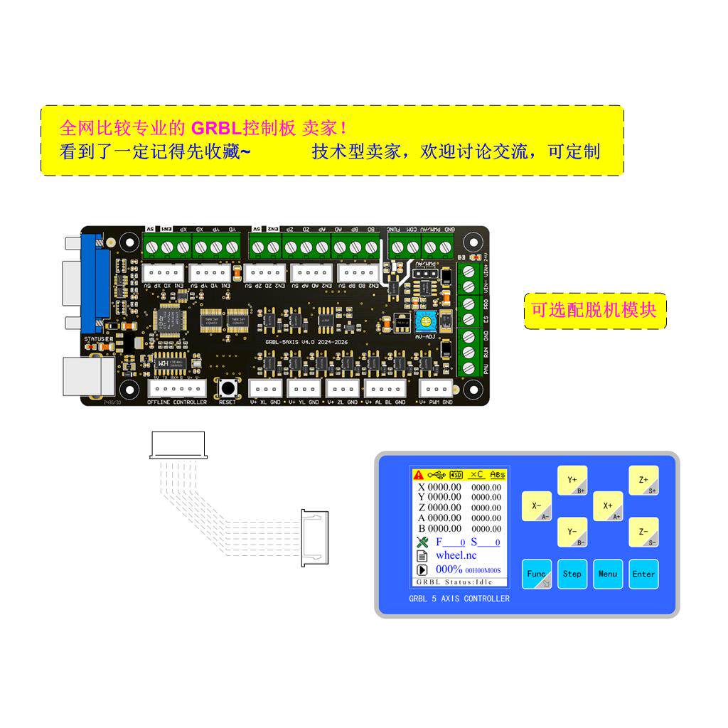 GRBL 3-axis Engraving Machine  - Controller Grbl Board ulasan dan harga