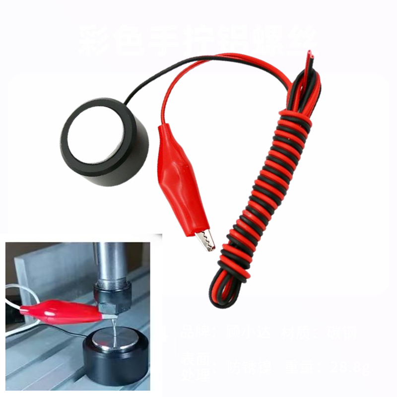 1pcs Z Axis Router Milling 35m - Z Axis Cnc Touch Probe ulasan dan harga